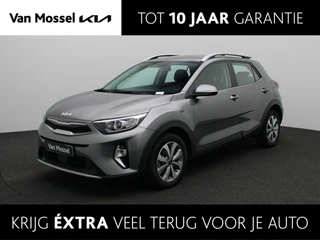 Kia Stonic 1.0 T-GDi MHEV Pulse DCT7