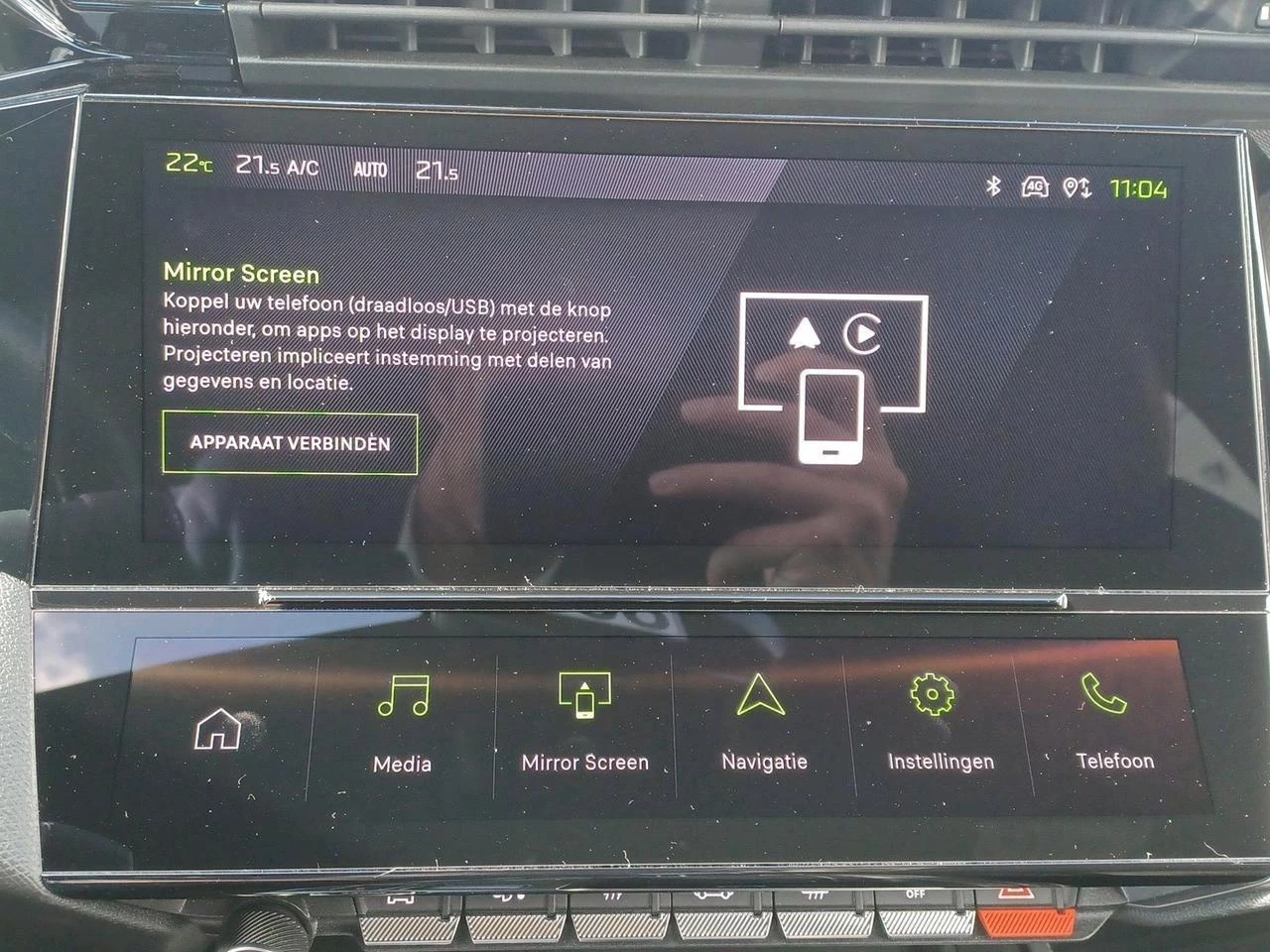 Peugeot-308-image-23