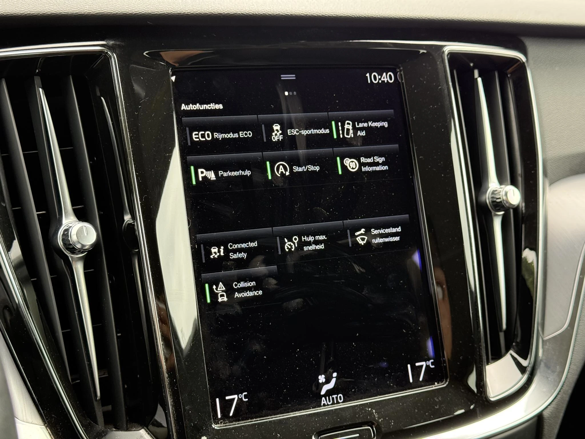 Volvo V60 B3 Momentum Advantage
