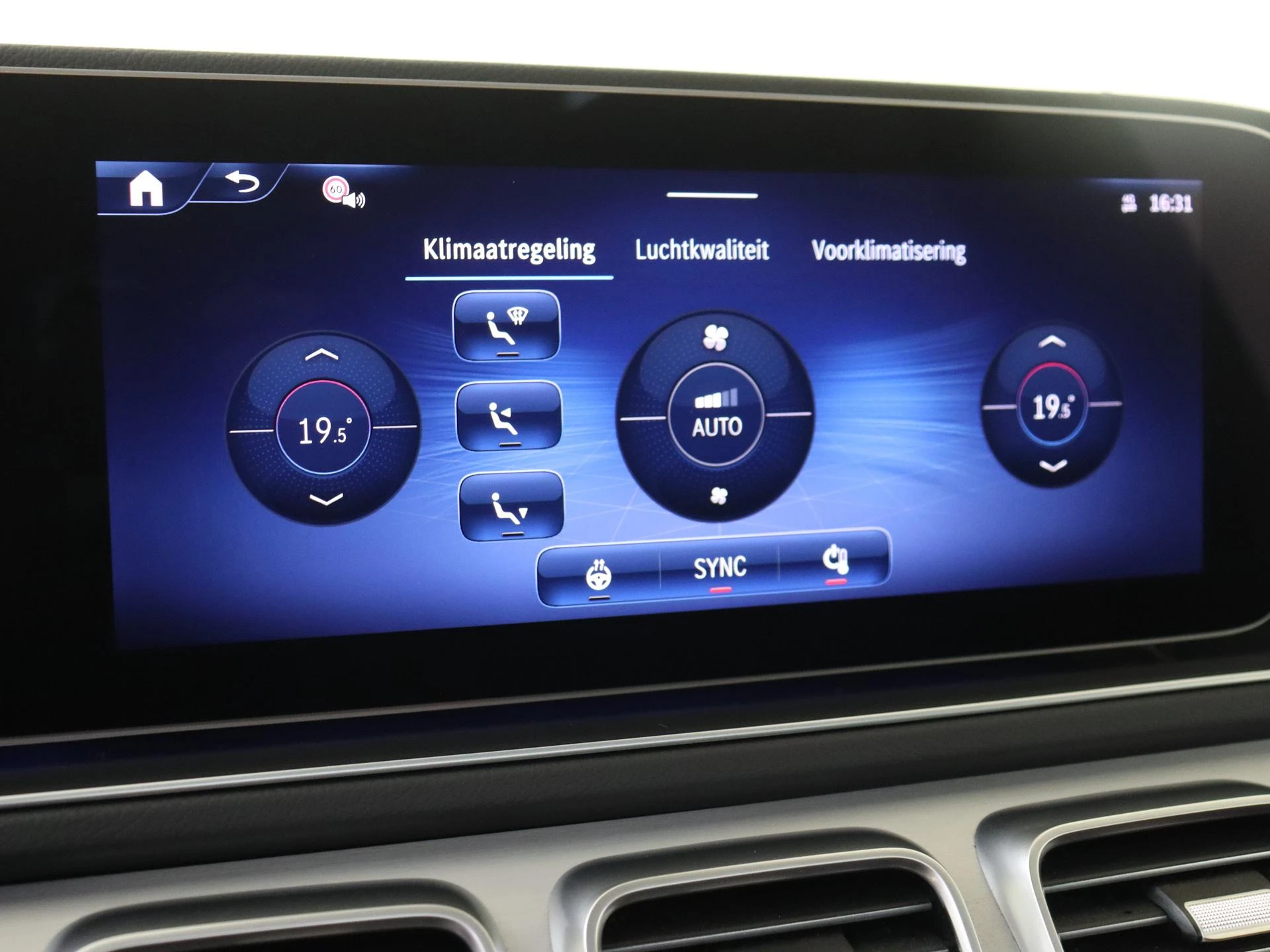 Mercedes-Benz-GLE-image-18