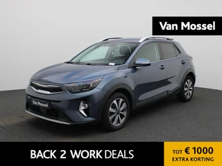 Kia Stonic 1.0 T-GDi DynamicLine