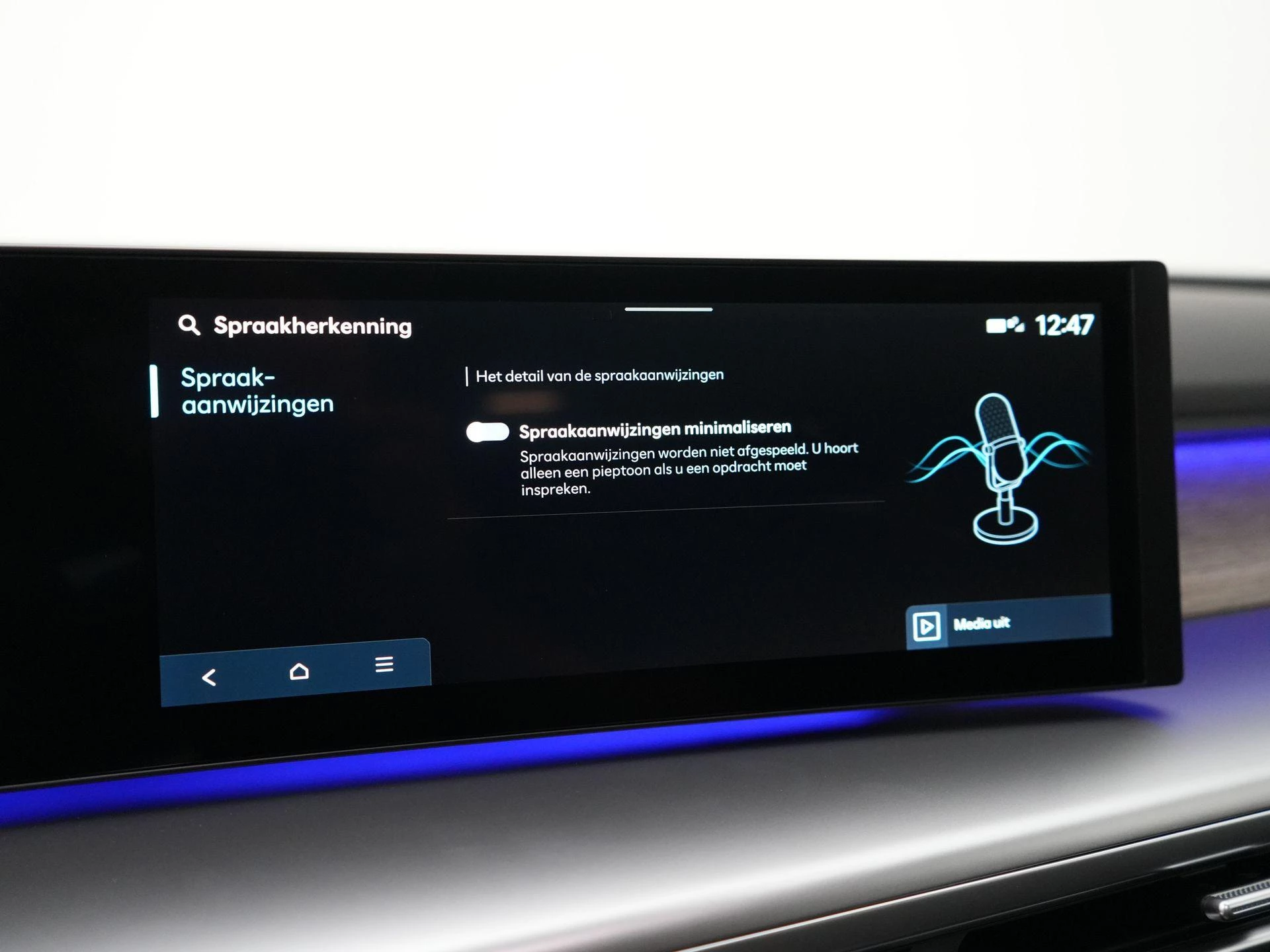 Hyundai-IONIQ 9-image-39