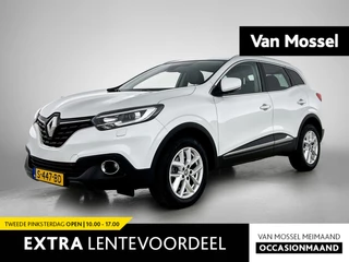 Renault-Kadjar-image-0