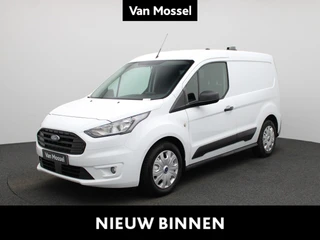 Ford Transit Connect 1.5 EcoBlue L1 Trend