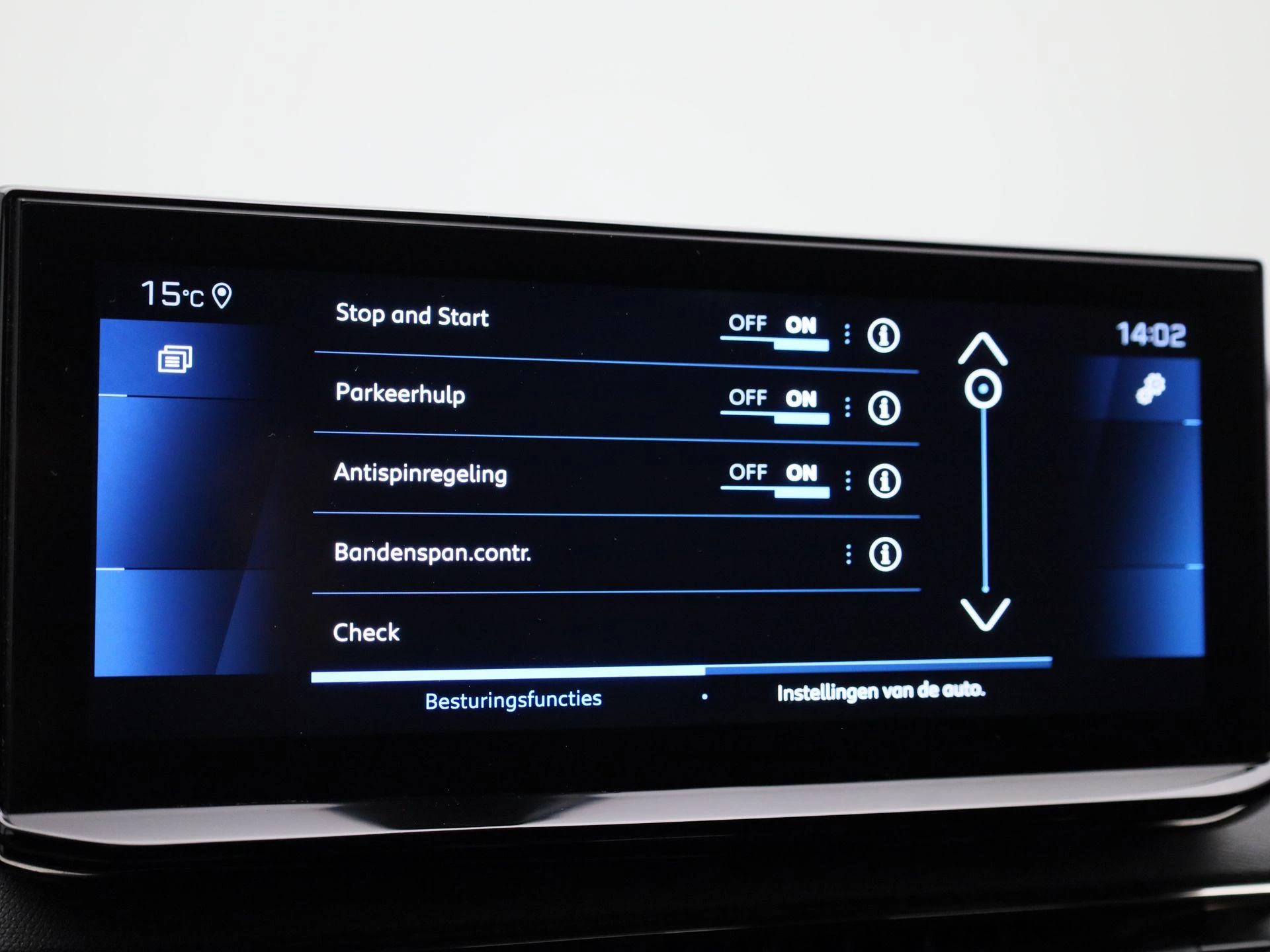 Peugeot-5008-image-20