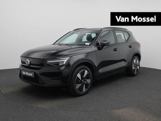 Volvo XC40 Recharge Extended Range Core