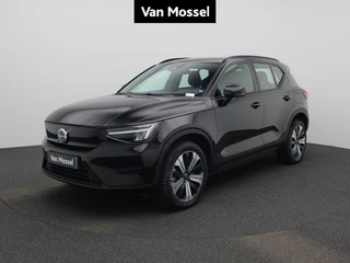 Volvo XC40 Recharge Core