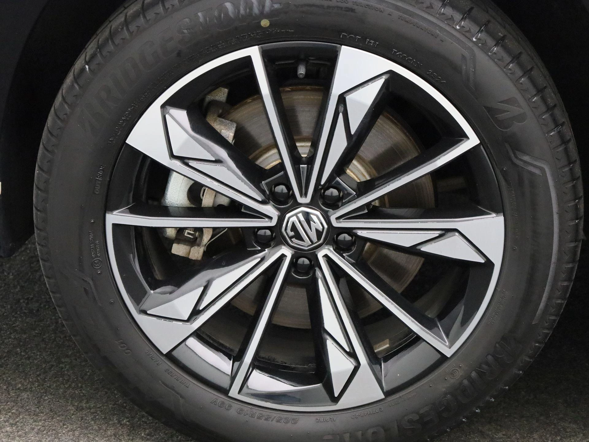 MG HS 1.5 Luxury PHEV