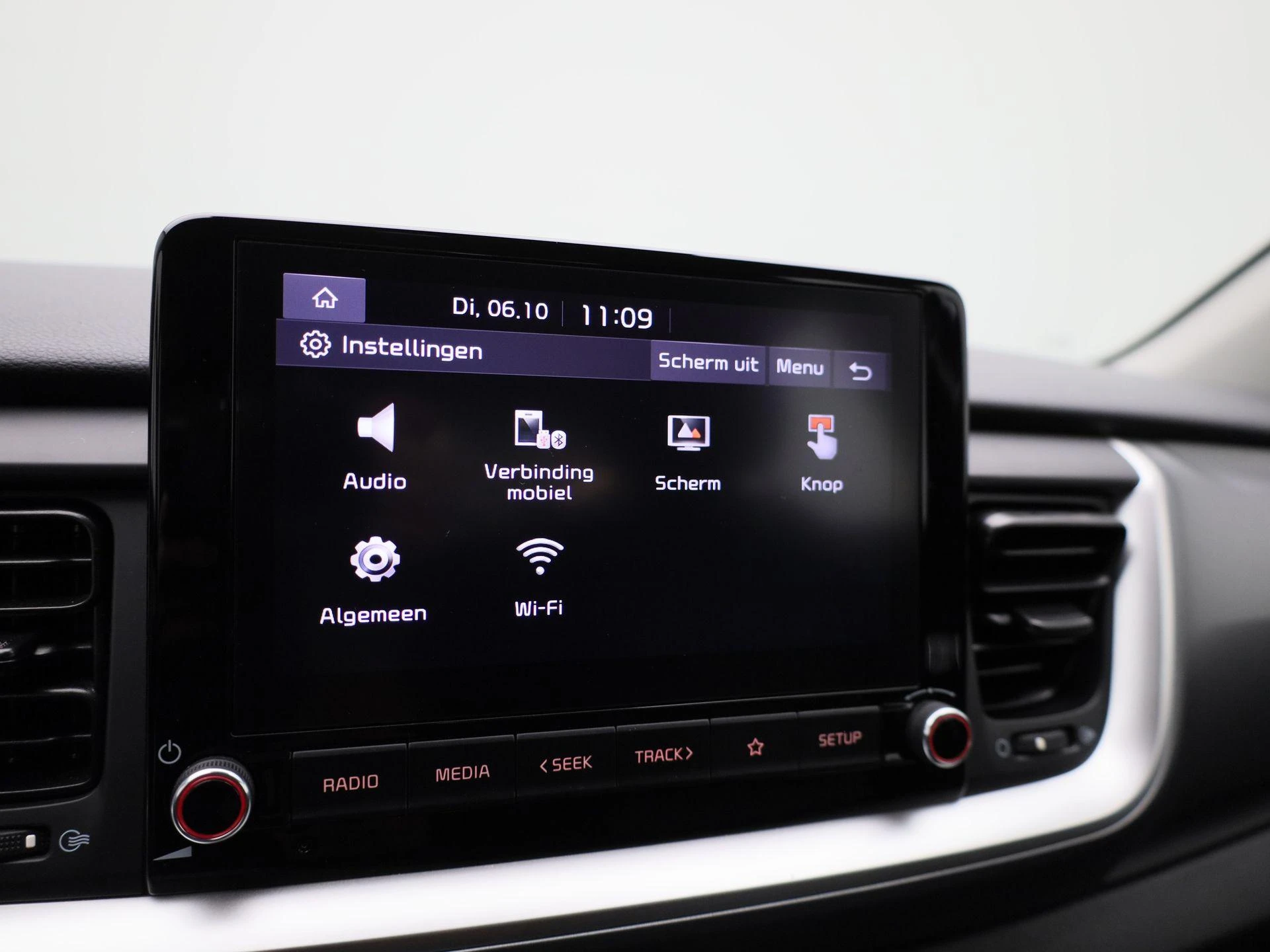 Kia-Stonic-image-23