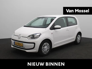 Volkswagen up! 1.0 move up! BlueMotion