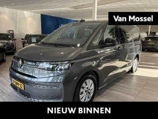 Volkswagen Multivan 1.4 eHybrid L2 Bulli Edition