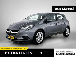 Opel Corsa 1.0 Turbo Edition