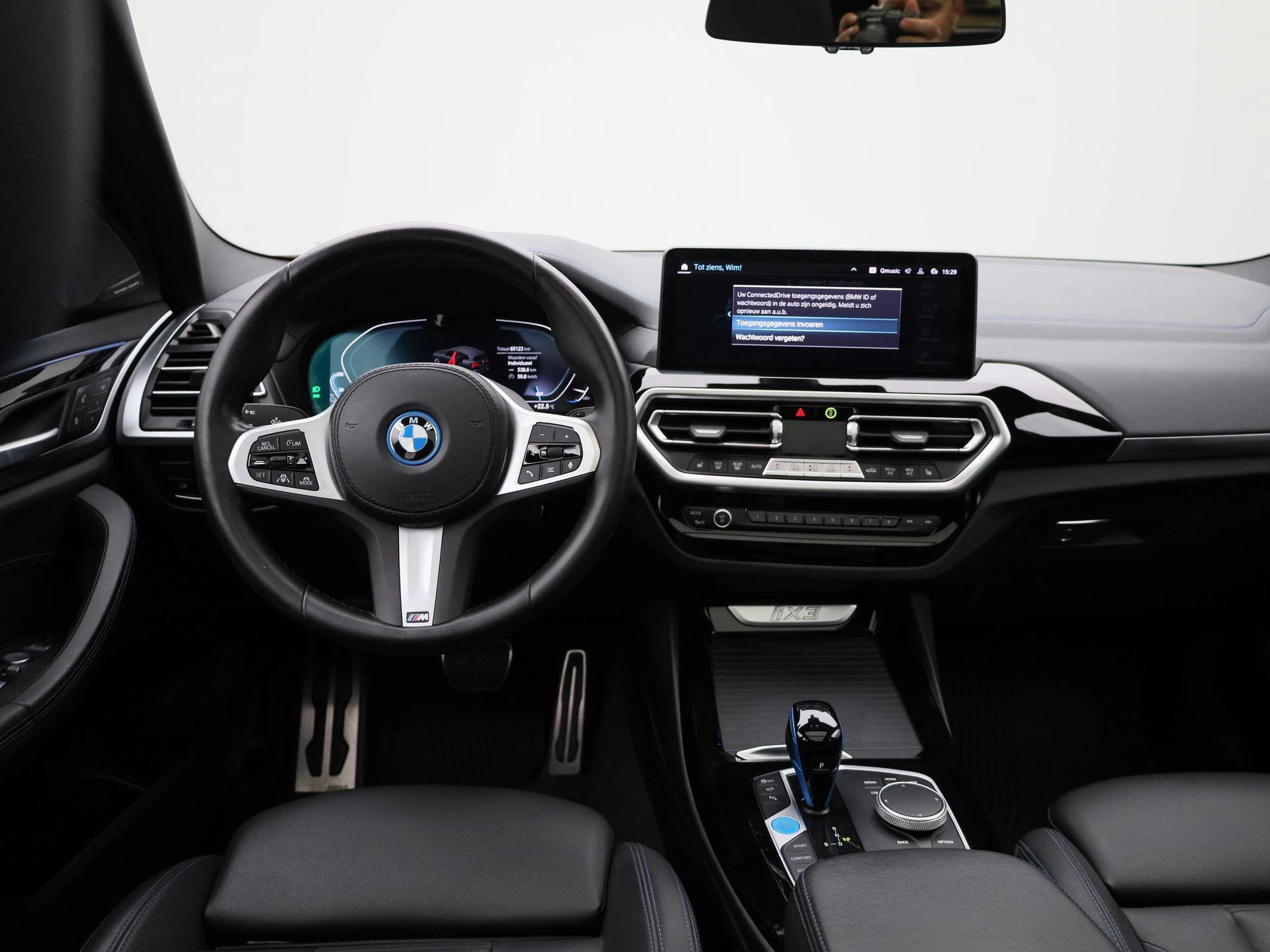 BMW iX3 M-Sport 80 kWh