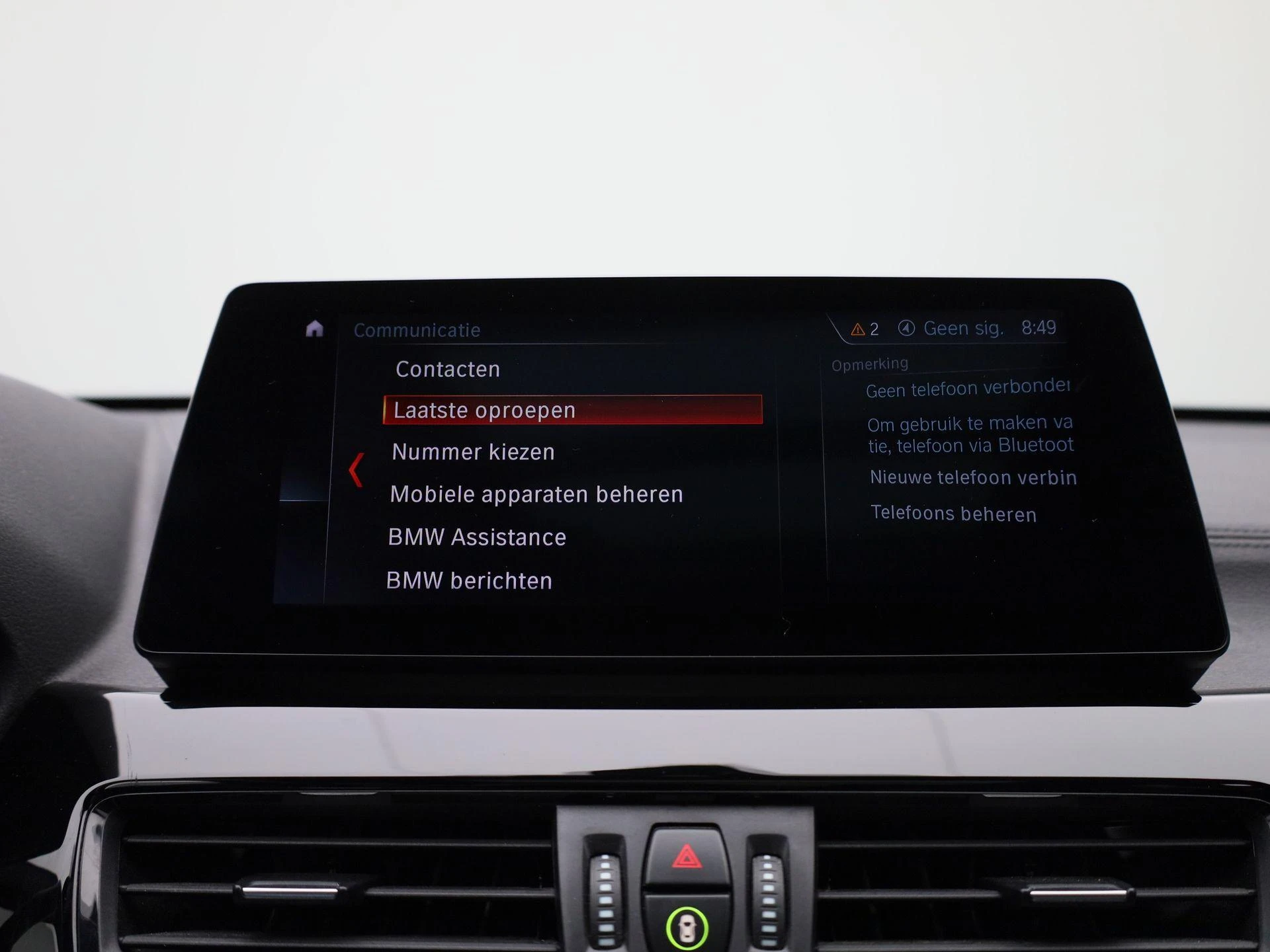 BMW-X1-image-24