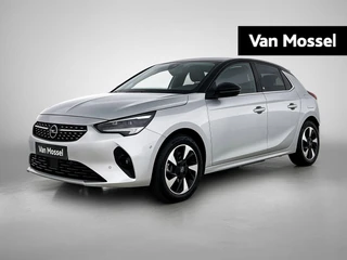 Opel Corsa-e Elegance 50 kWh