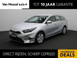 Kia cee'd Sportswagon Pulse 1.0 T-GDi 120 MHEV DCT ISG
