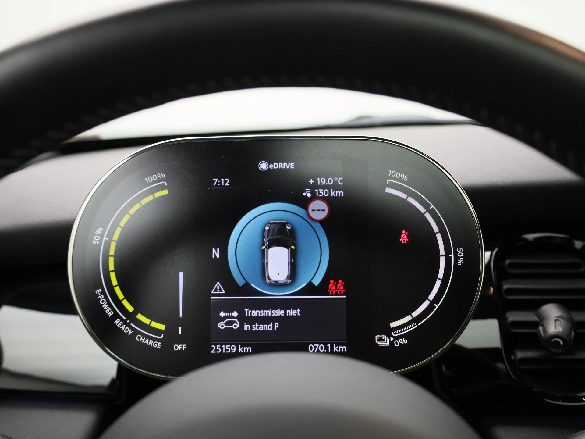 MINI-Electric-image-7