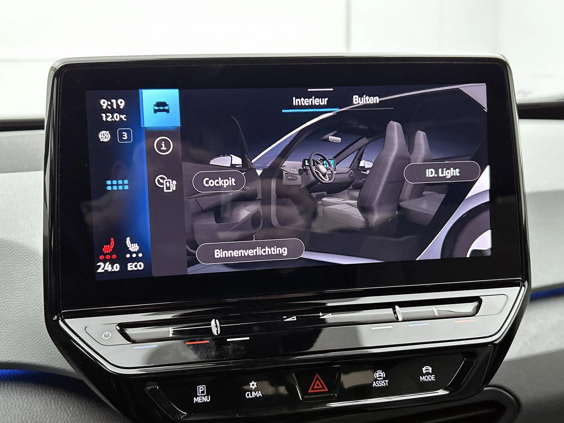 Volkswagen ID.3 First Plus 58 kWh