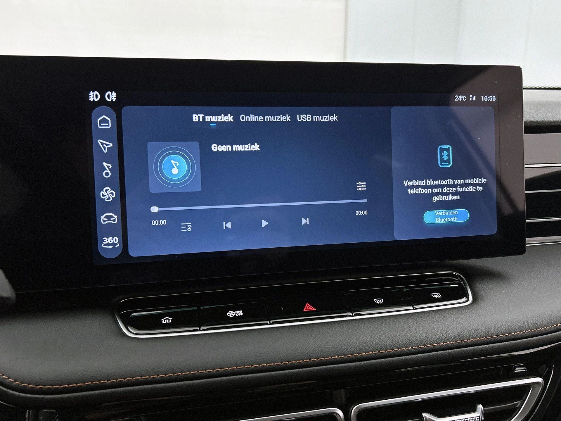 MG HS 1.5 Luxury Aut. Luxury
