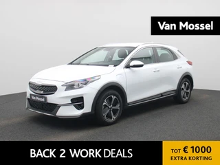 Kia XCeed 1.6 GDi PHEV DCT Business Line
