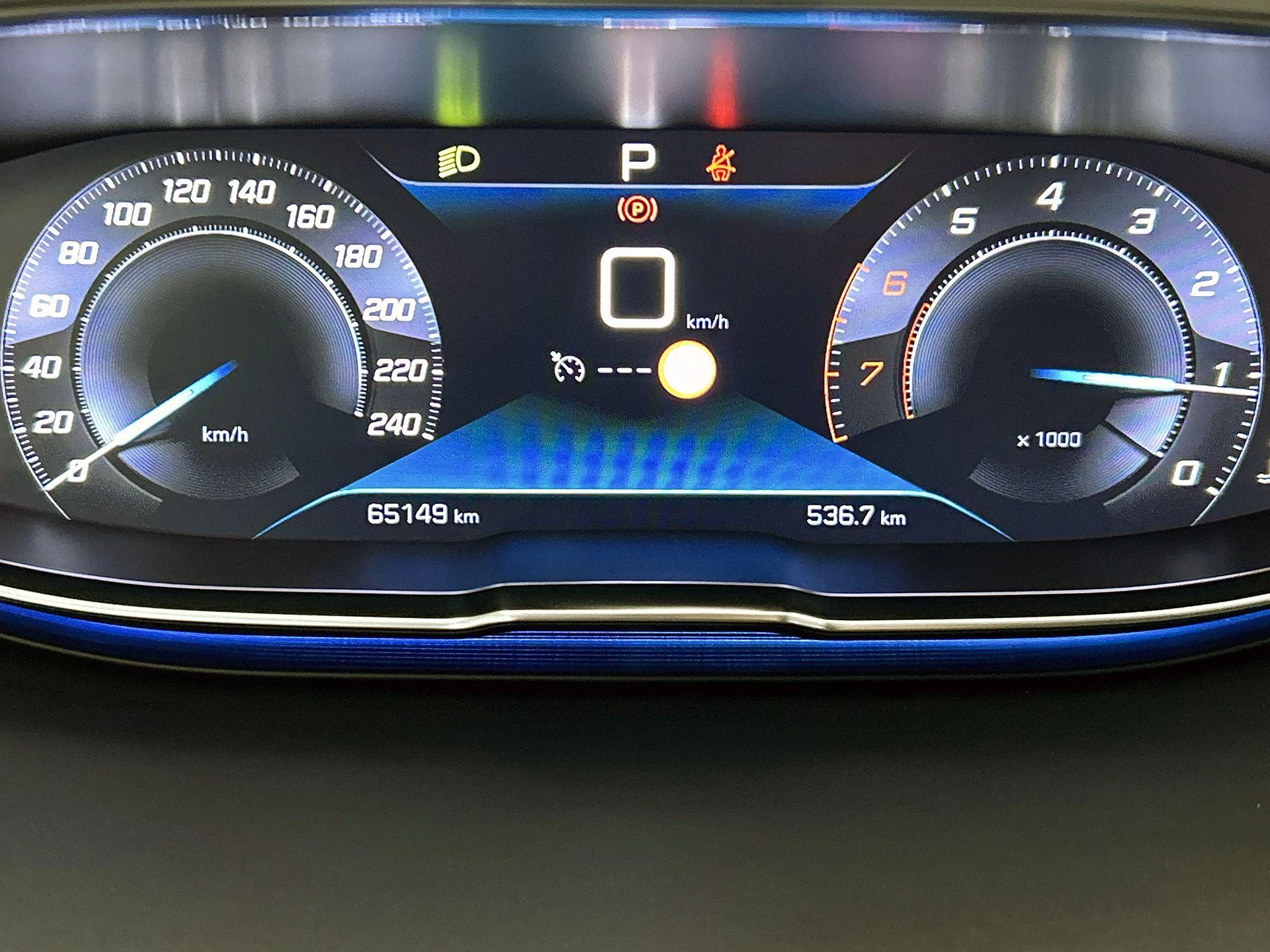 Peugeot 5008 1.2 PureTech Active Avantage