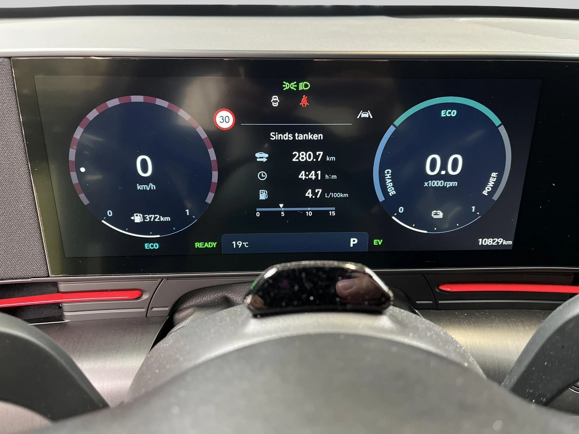 Hyundai-Kona-image-10
