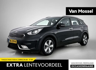Kia-Niro-image-0