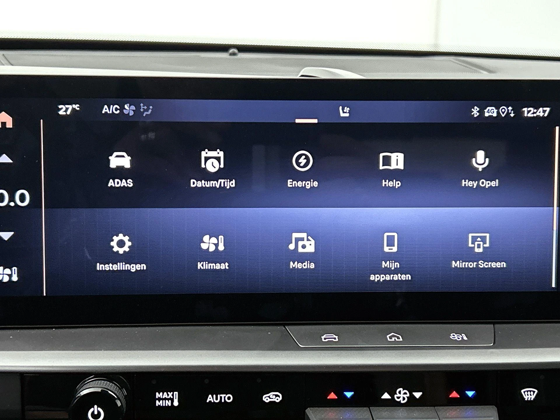 Opel Grandland Electric GS 82 kWh