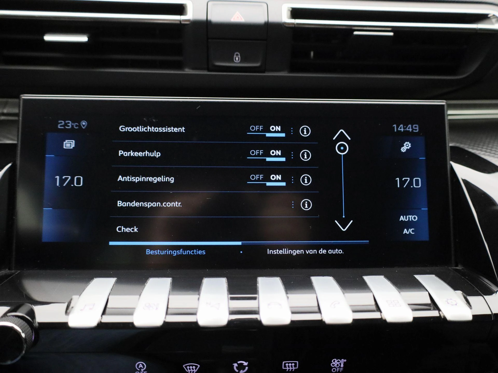 Peugeot 508 SW 1.2 PureTech 130 S&S EAT8 Allure Pack