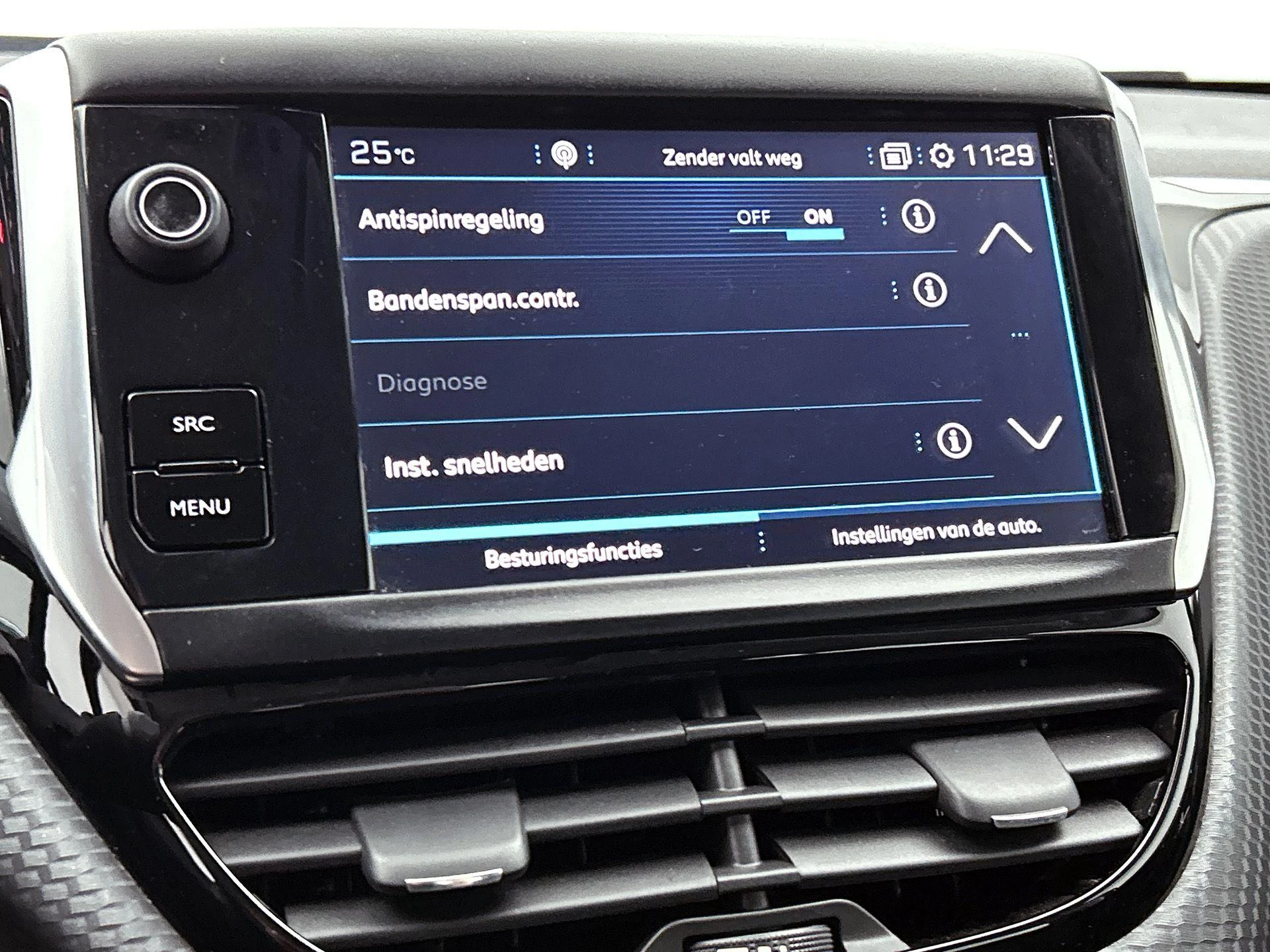 Peugeot 208 1.2 PureTech Blue Lease Executive