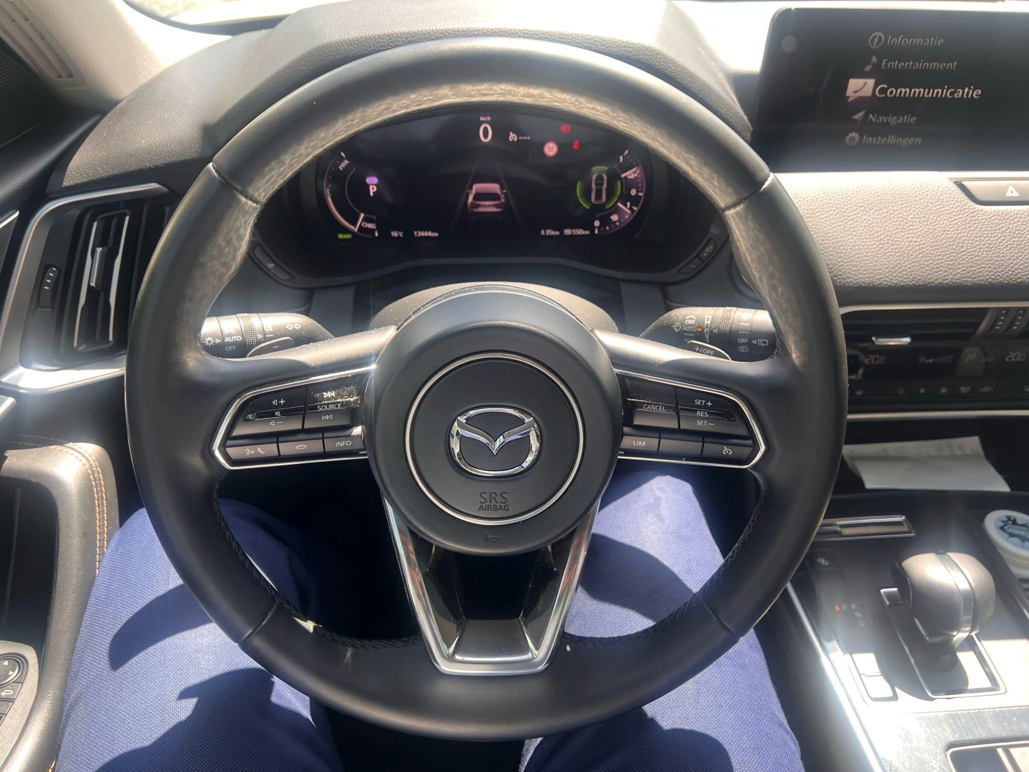 Mazda CX-60 2.5 e-SkyActiv PHEV Exclusive-Line