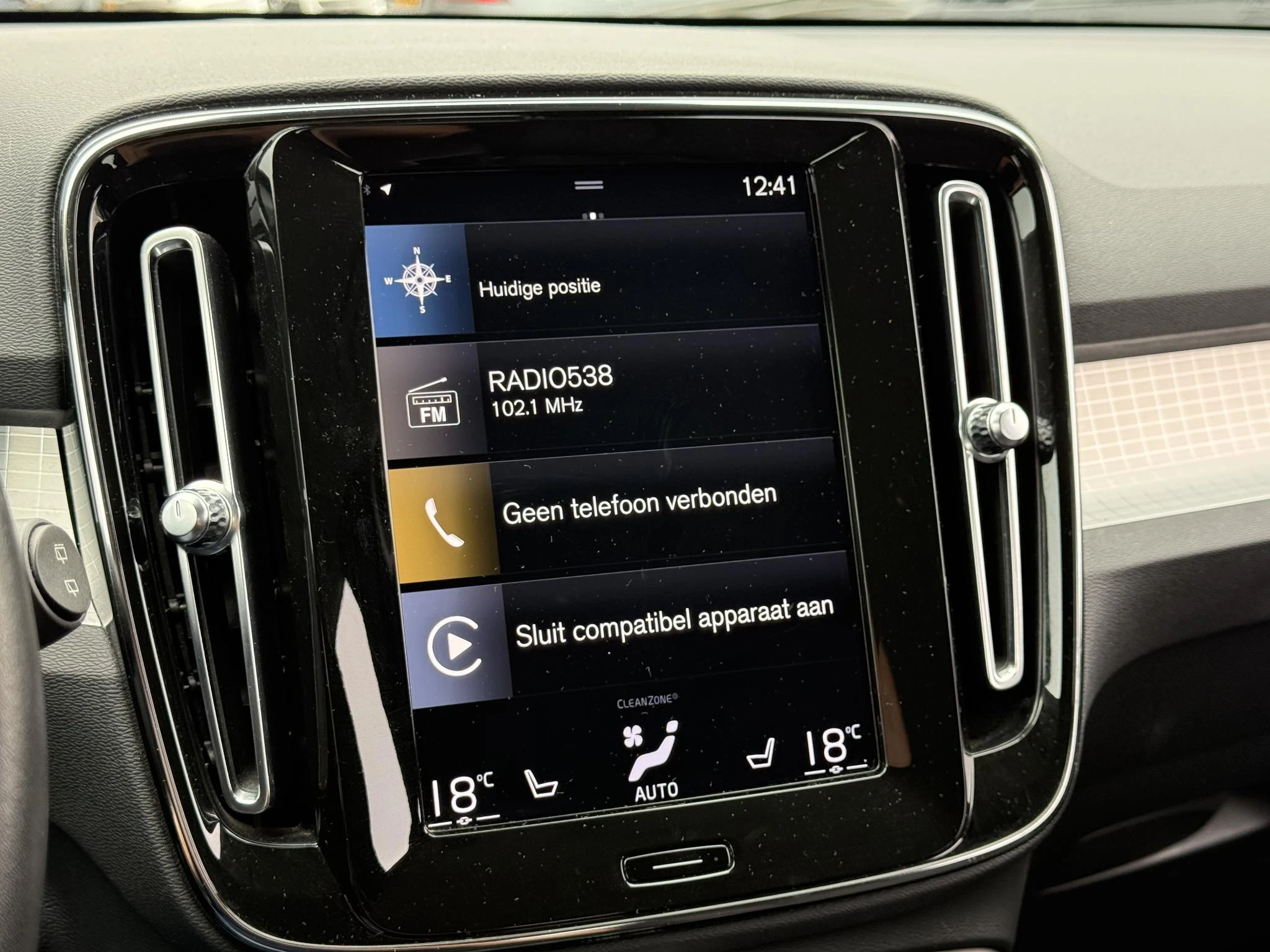 Volvo-XC40-image-18