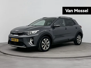 Kia Stonic 1.0 T-GDi MHEV DynamicPlusLine