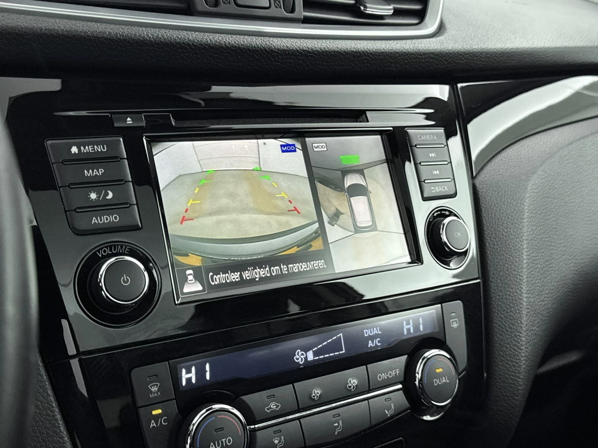 Nissan-QASHQAI-image-16