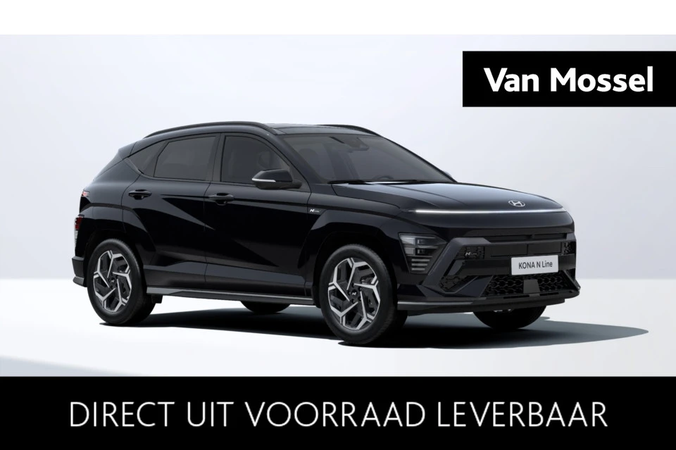 Hyundai-Kona-image-0