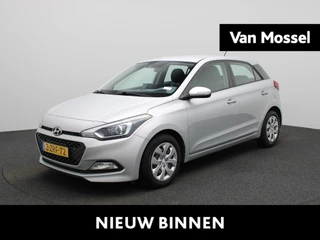 Hyundai i20 1.2 HP i-Motion