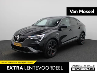Renault-Arkana-image-0