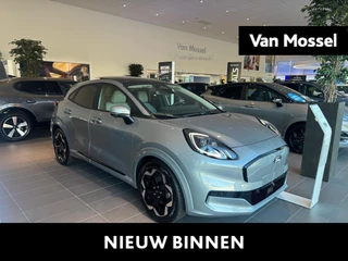Ford Puma Gen-E BlueCruise Edition 47 kWh