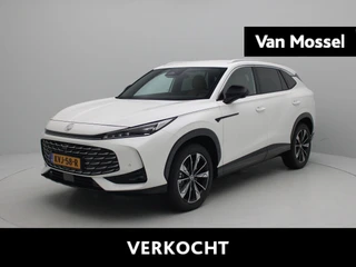 MG HS 1.5 Hybrid+ Aut. Luxury