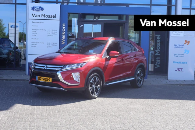 Mitsubishi Eclipse Cross