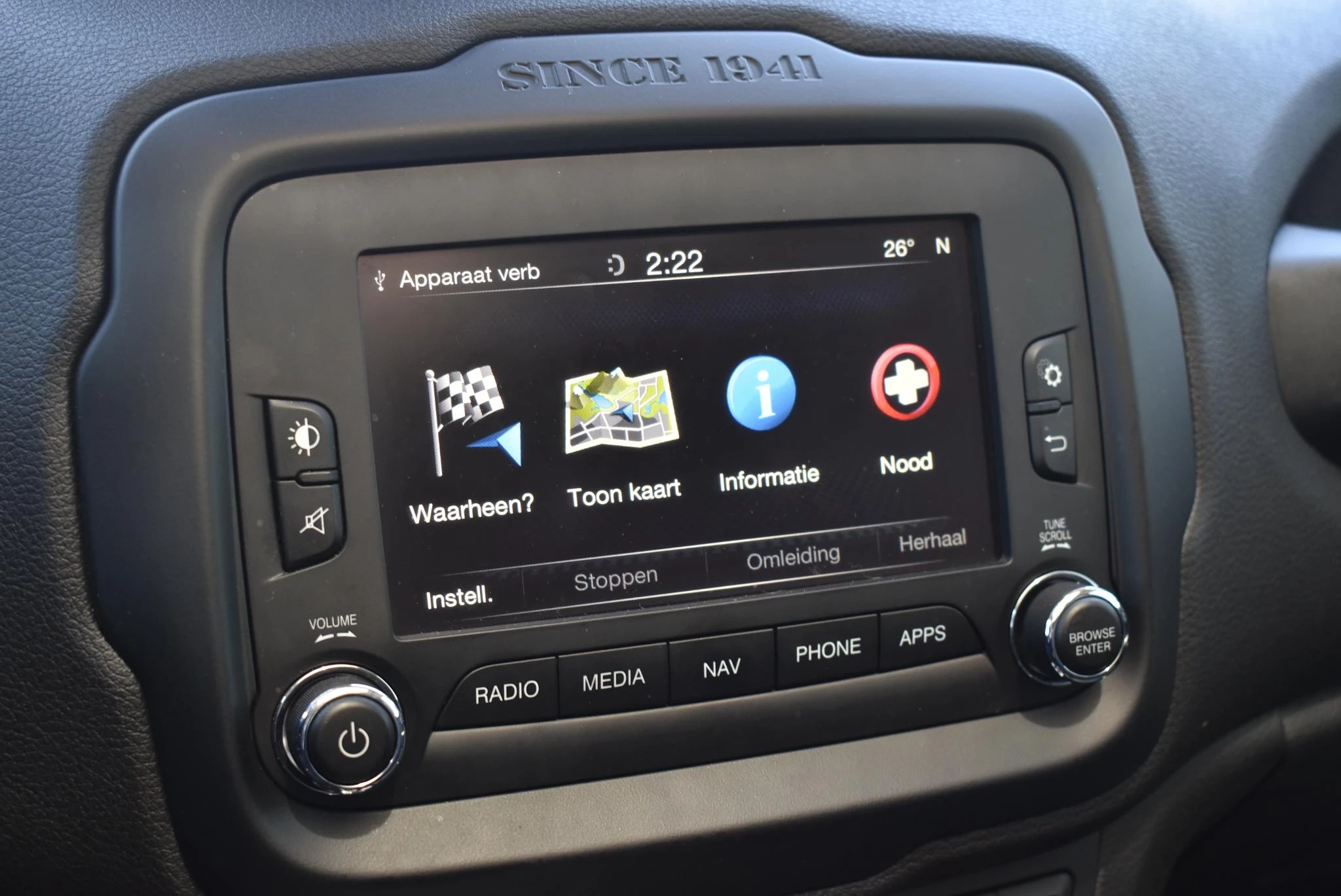 Jeep-Renegade-image-27