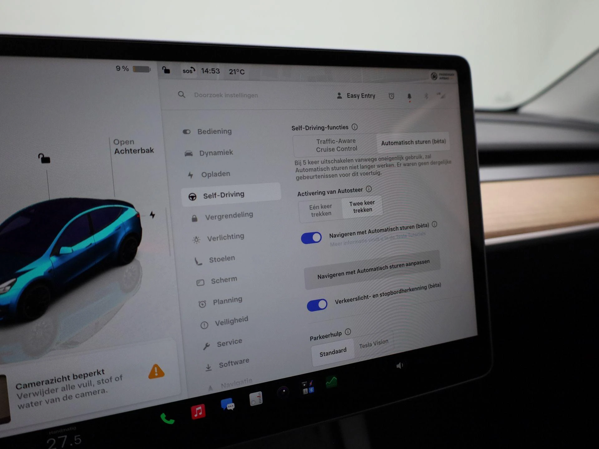 Tesla-Model Y-image-20