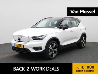 Volvo XC40 Recharge P8 AWD
