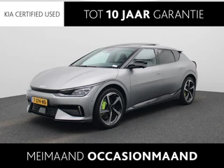 Kia EV6 GT AWD 77.4 kWh