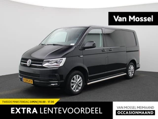 Volkswagen-Transporter-image-0