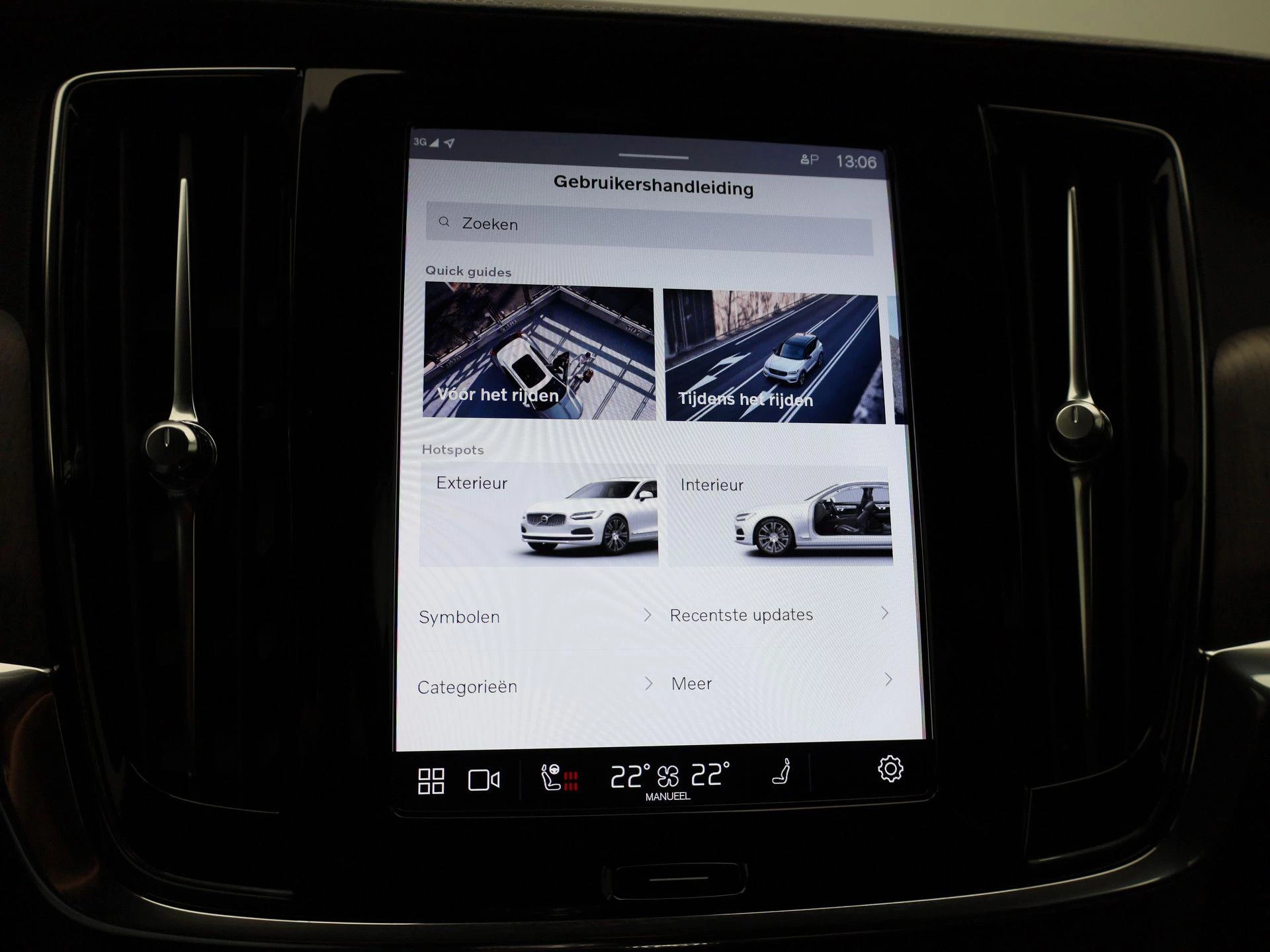 Volvo S90 T8 PHEV Plus Bright Aut.