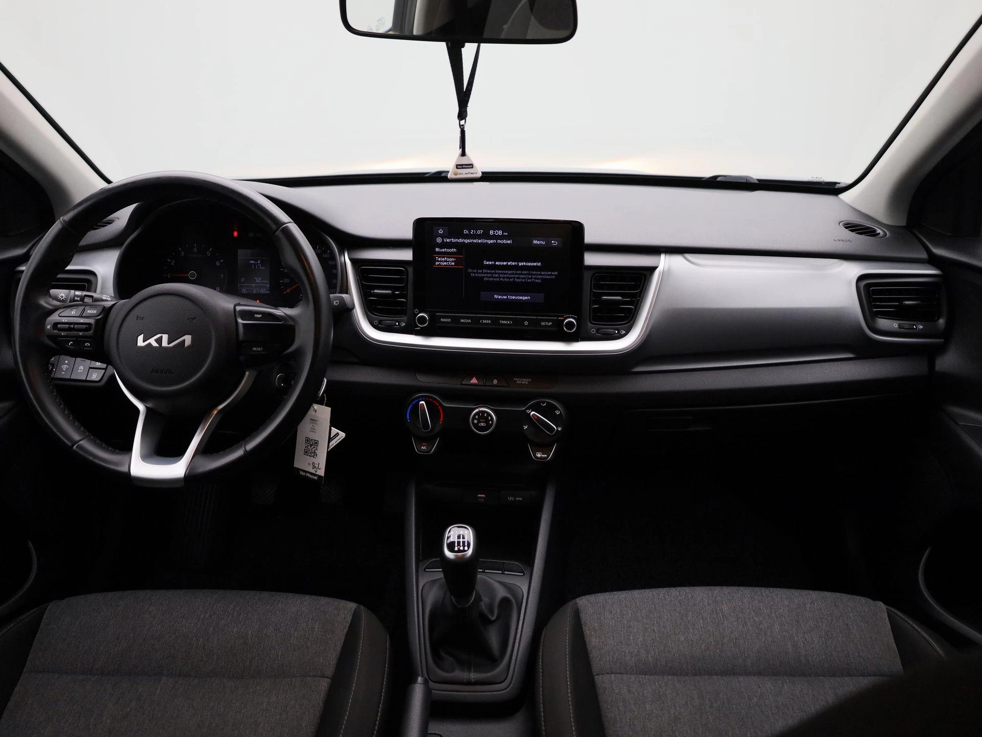 Kia-Stonic-image-30