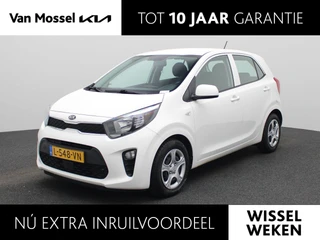 Kia Picanto 1.0 DPi ComfortLine
