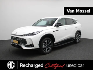 MG HS 1.5 PHEV Aut. Luxury