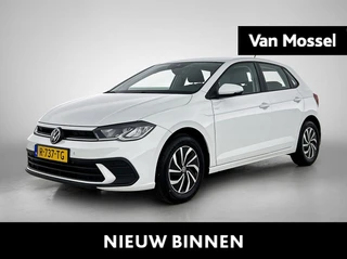 Volkswagen Polo 1.0 TSI Life Business